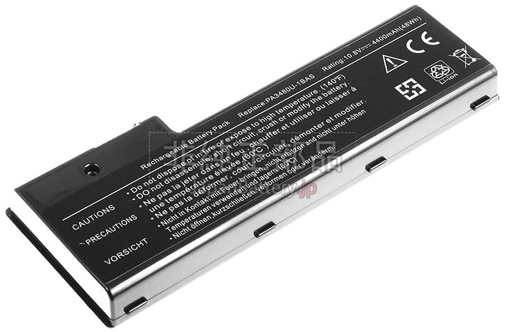 東芝 TOSHIBA PABAS079 バッテリー交換 東芝 TOSHIBA PABAS079 バッテリー交換
