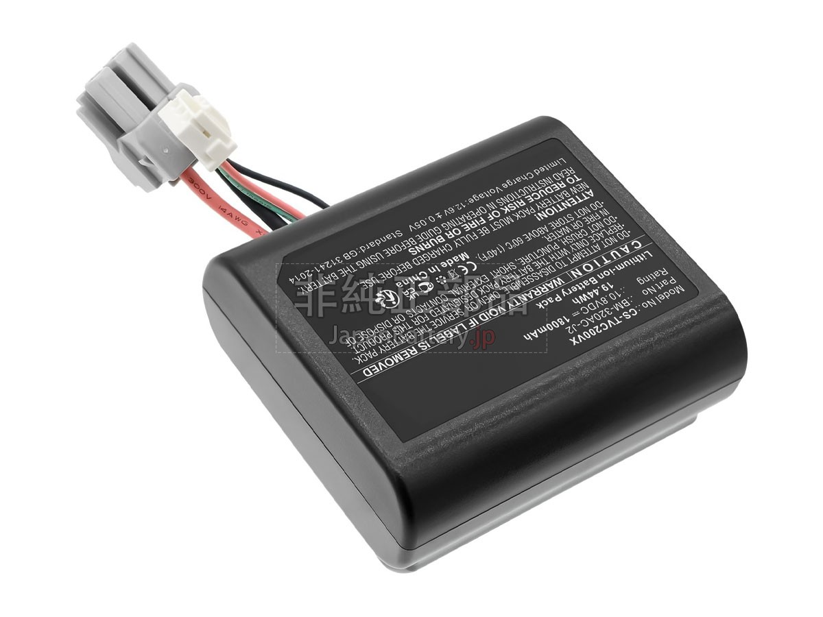 Toshiba BM-320AC-J2 バッテリー交換