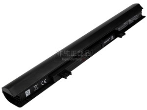 新品 Toshiba PA5283U-1BRS バッテリー交換 | JapanBattery.jp