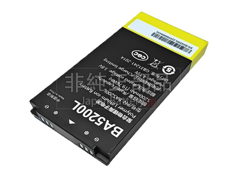 UniStrong BA5200 バッテリー交換