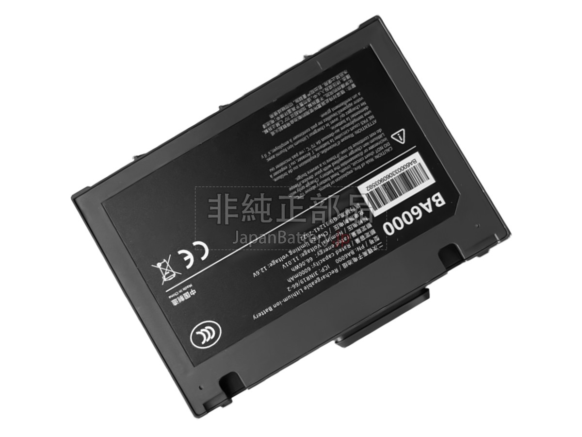 UniStrong BA6000 バッテリー交換