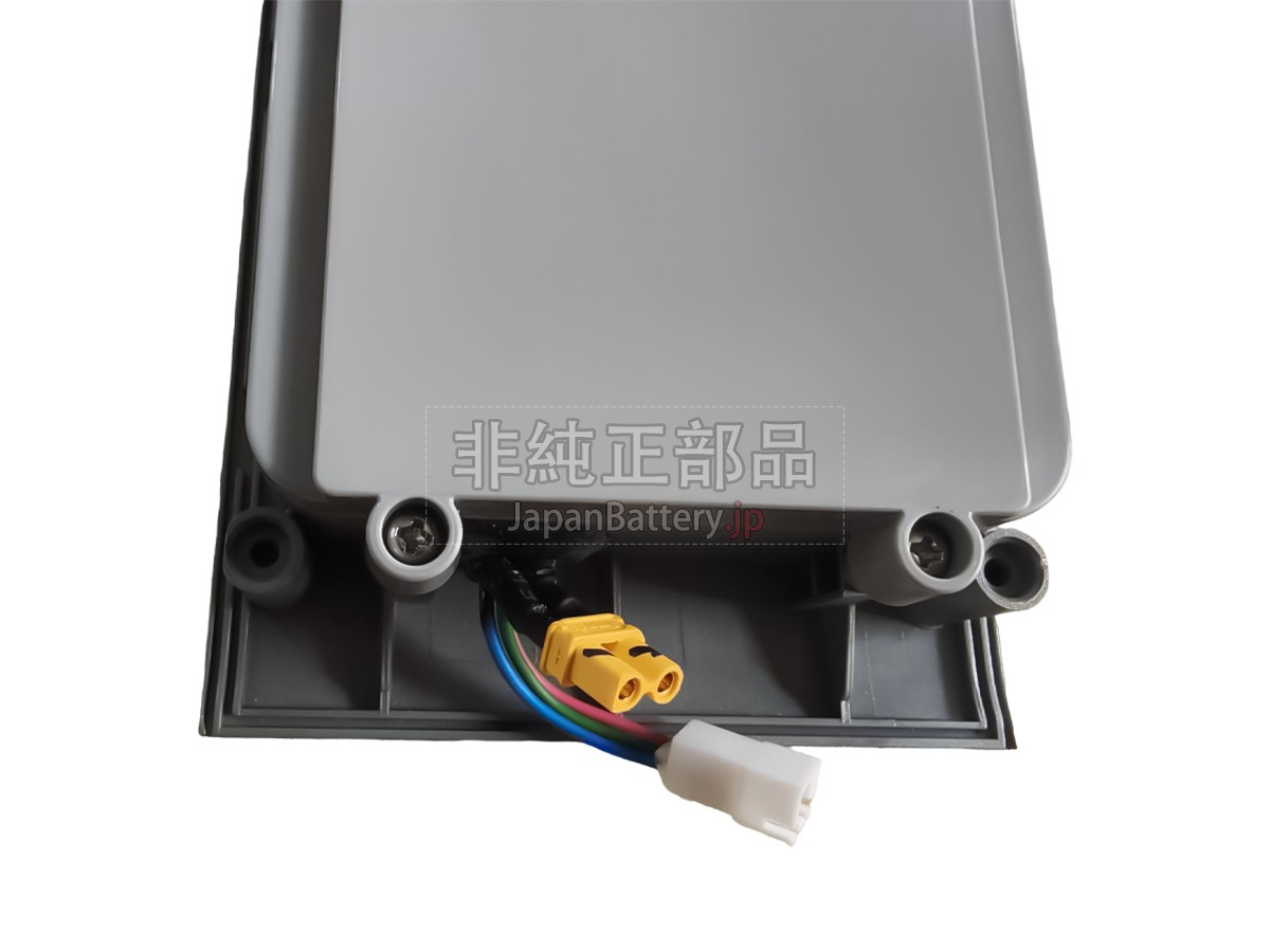 UWANT X200-1 バッテリー交換