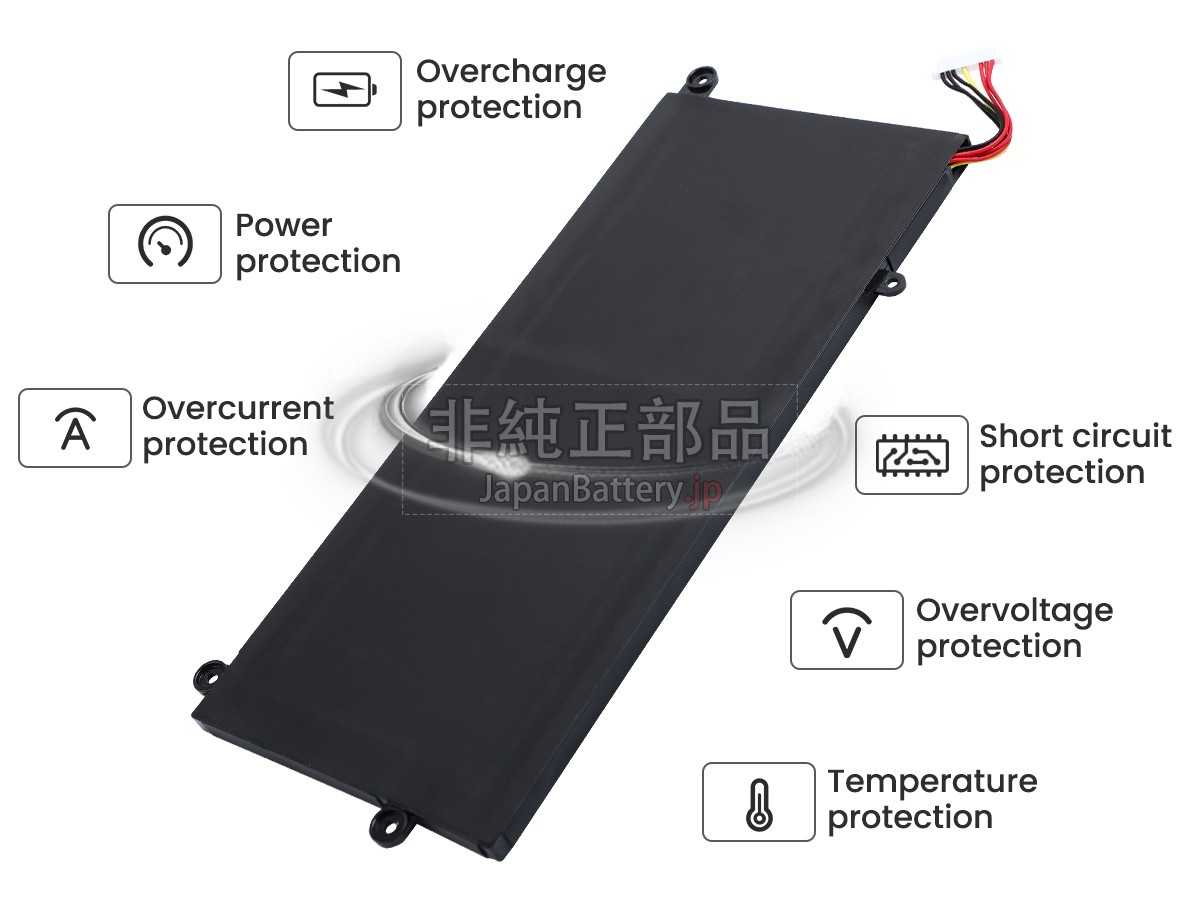 Vastking K157 バッテリー交換