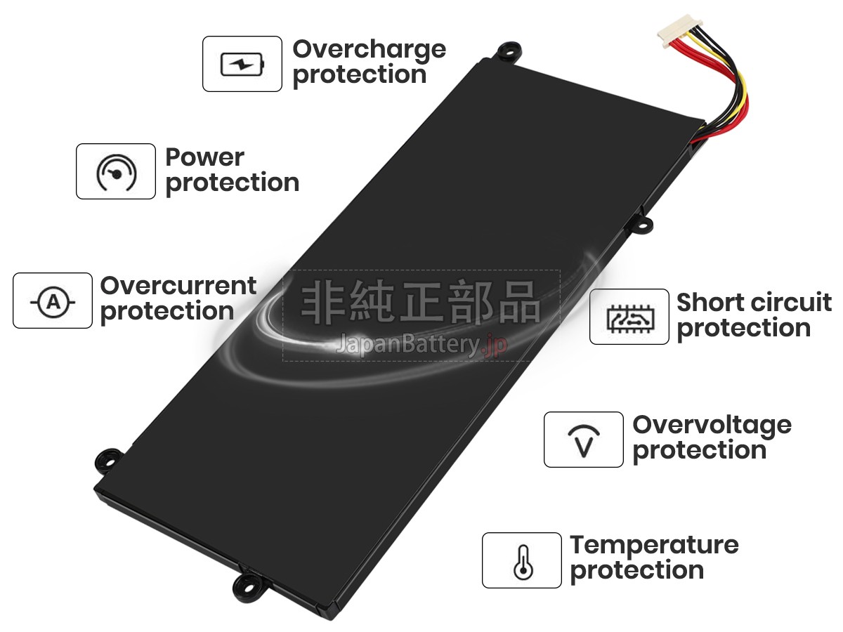 Vastking K157 バッテリー交換