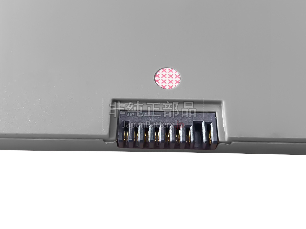 Vieworks HV5077 バッテリー交換