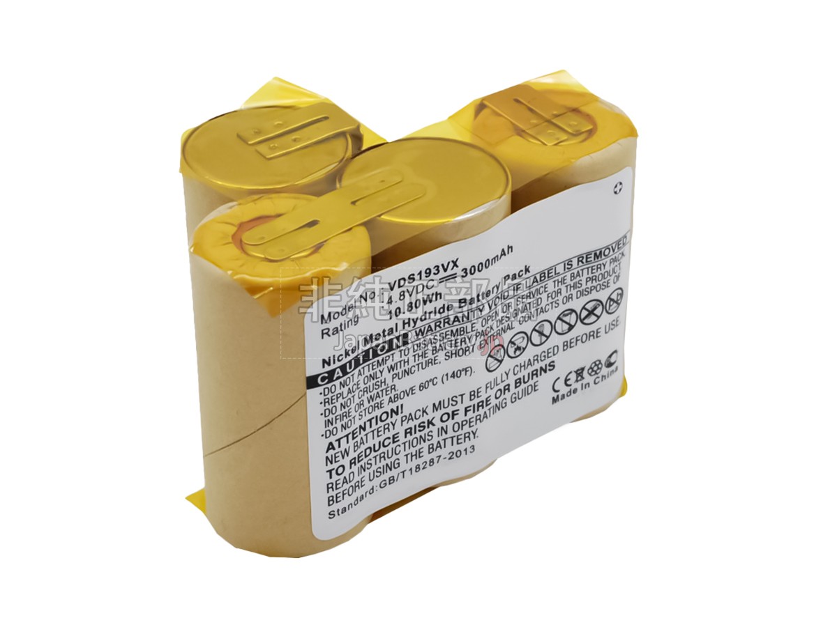 Vileda AS-193E9A バッテリー交換