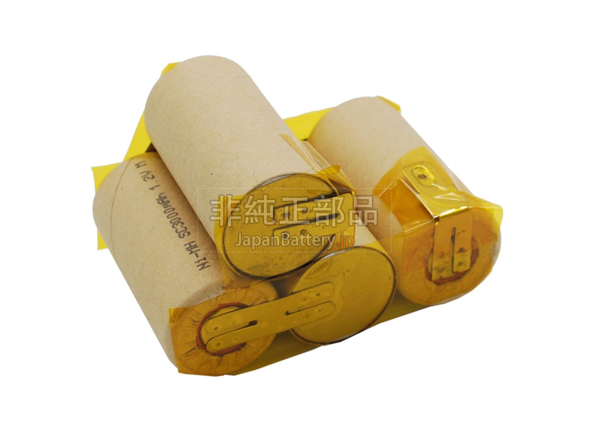 Vileda AS-193E9A バッテリー交換