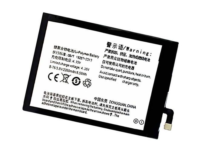Vivo Y27L ノートPCバッテリー