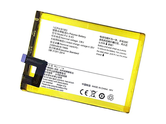 Vivo B-83 ノートPCバッテリー