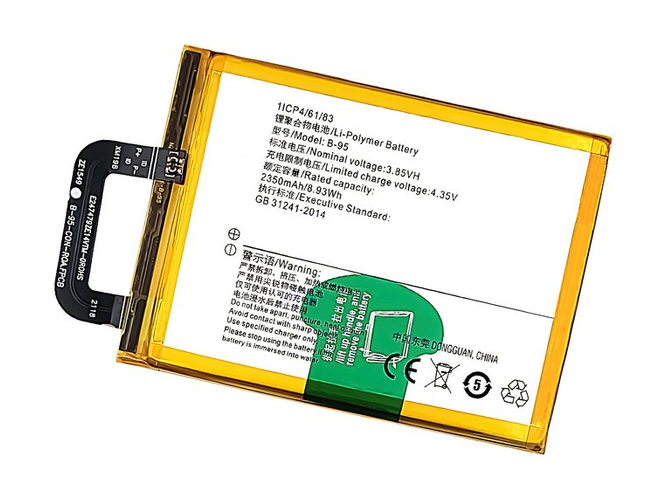 Vivo B-95 ノートPCバッテリー