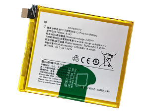 Vivo X27 Pro ノートPCバッテリー