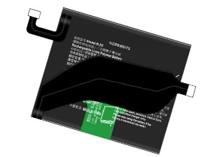 Vivo B-S5 ノートPCバッテリー