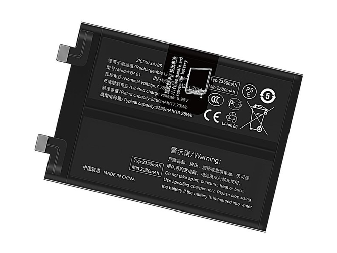 Vivo iQOO 11S ノートPCバッテリー