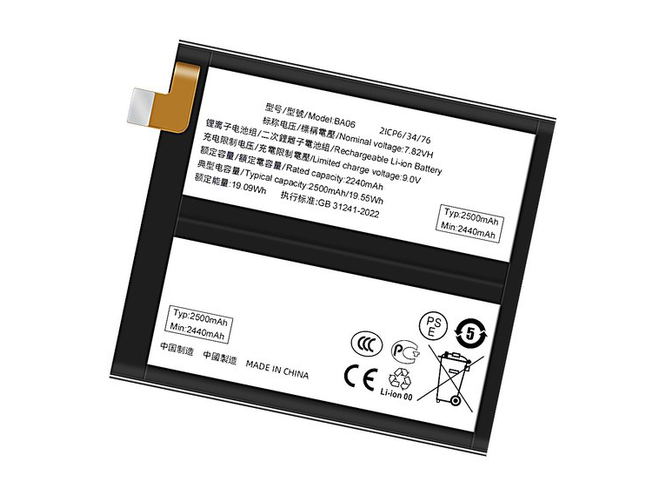 Vivo X100 ノートPCバッテリー