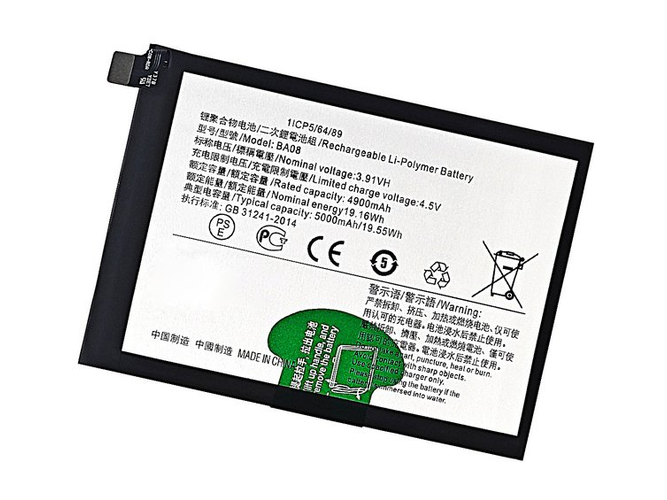 Vivo V29e ノートPCバッテリー