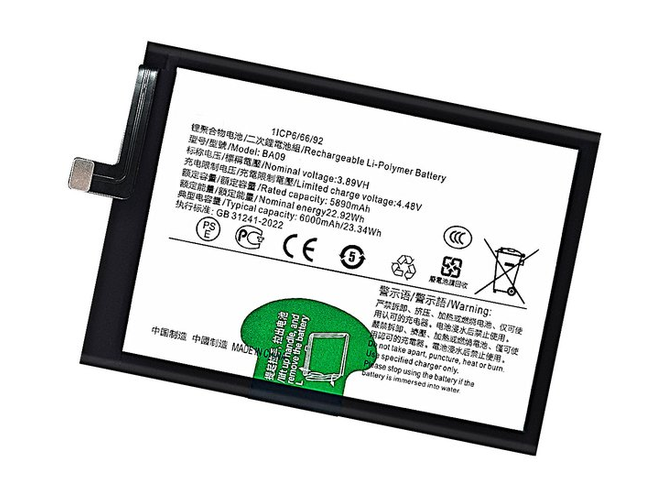 Vivo BA09 ノートPCバッテリー