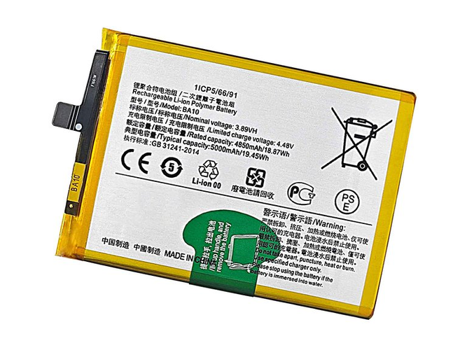 Vivo BA10 ノートPCバッテリー