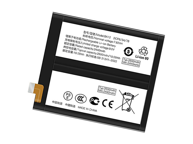 Vivo iQOO 12 ノートPCバッテリー