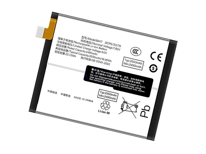 Vivo IQOO 12 Pro ノートPCバッテリー