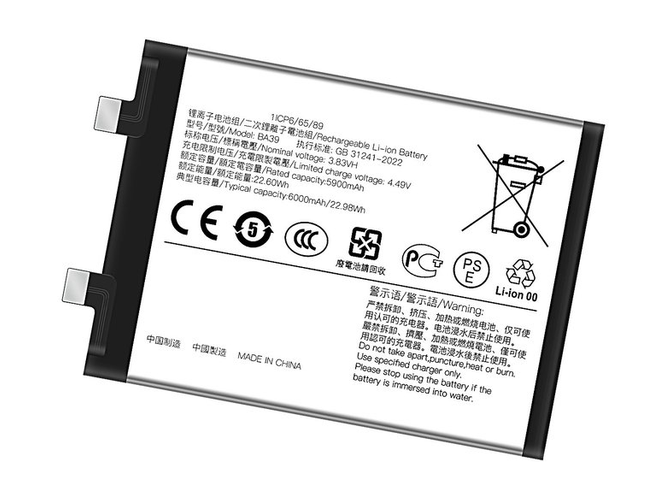 Vivo Y200 ノートPCバッテリー