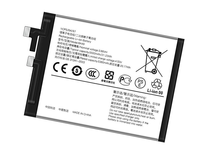 Vivo V40 5G ノートPCバッテリー