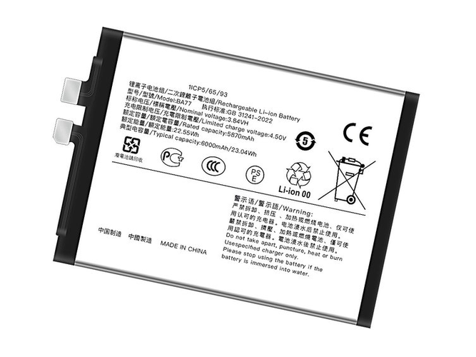 Vivo BA77 ノートPCバッテリー