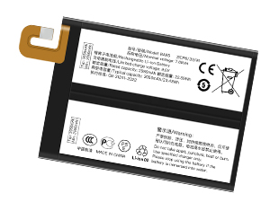 Vivo iQOO Neo 10 Pro ノートPCバッテリー
