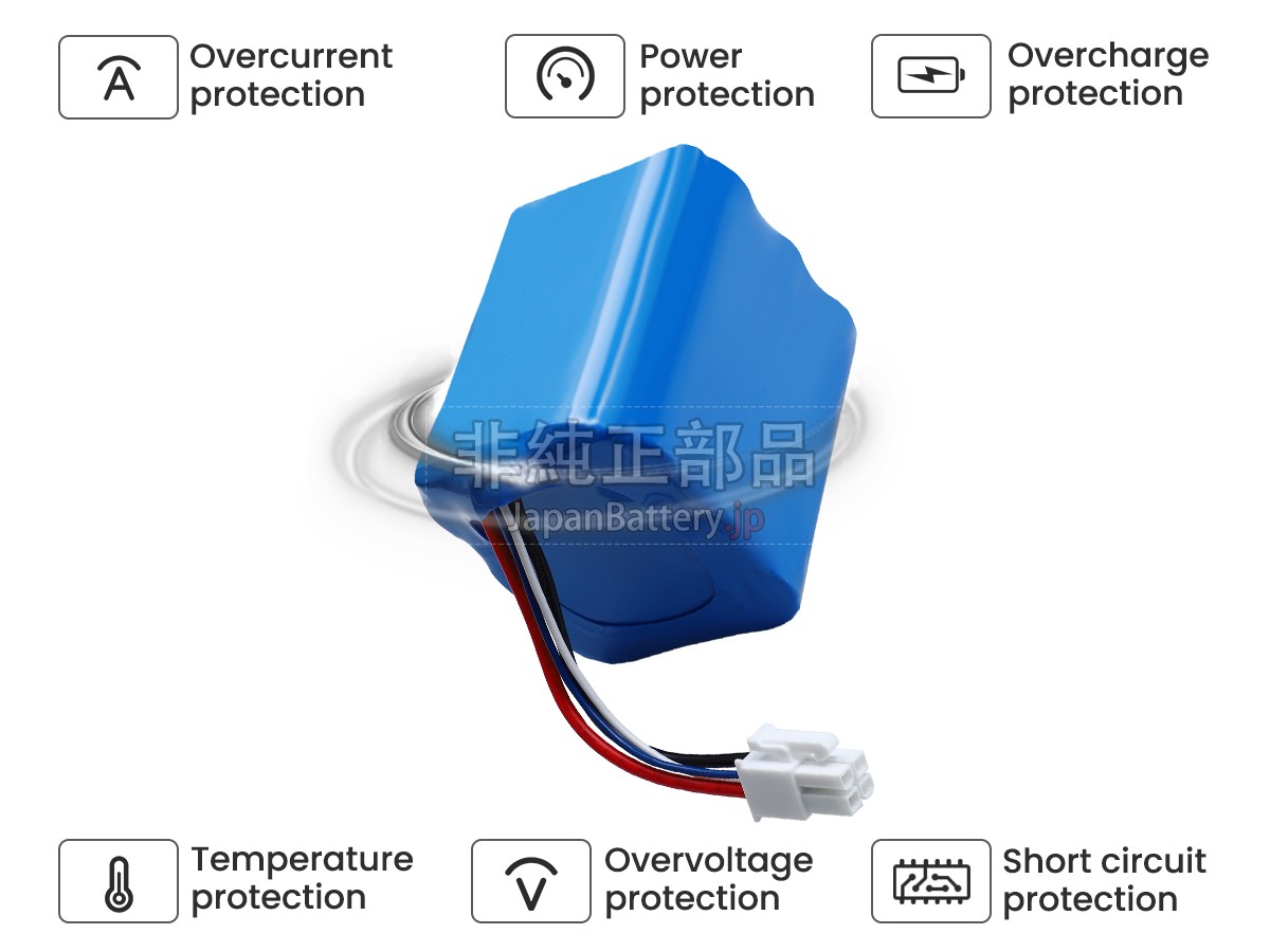 Vorwerk Kobold VR200 バッテリー交換