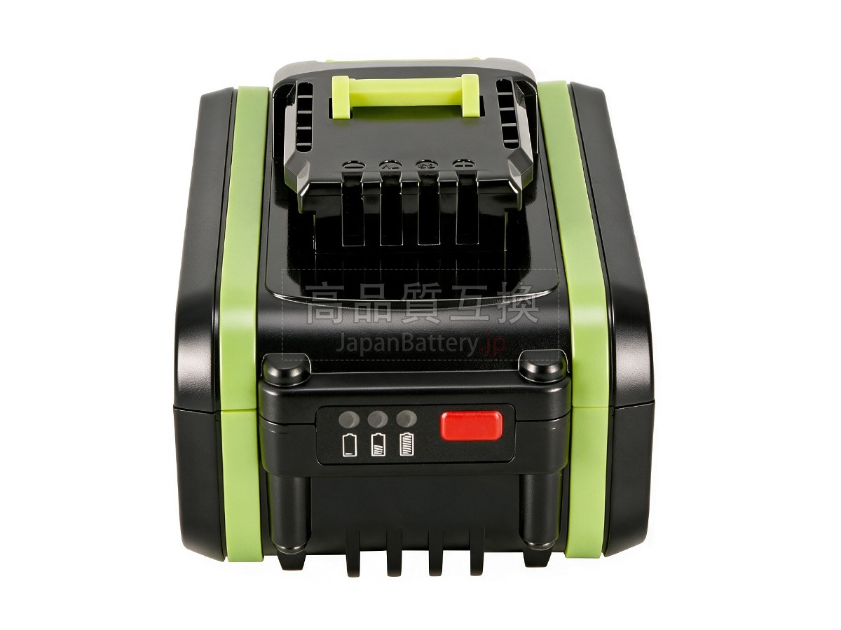 Worx WG151S バッテリー交換