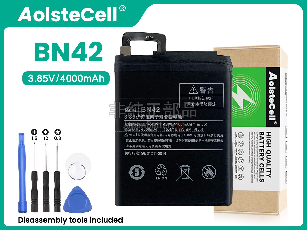 XiaoMi BN42 バッテリー交換