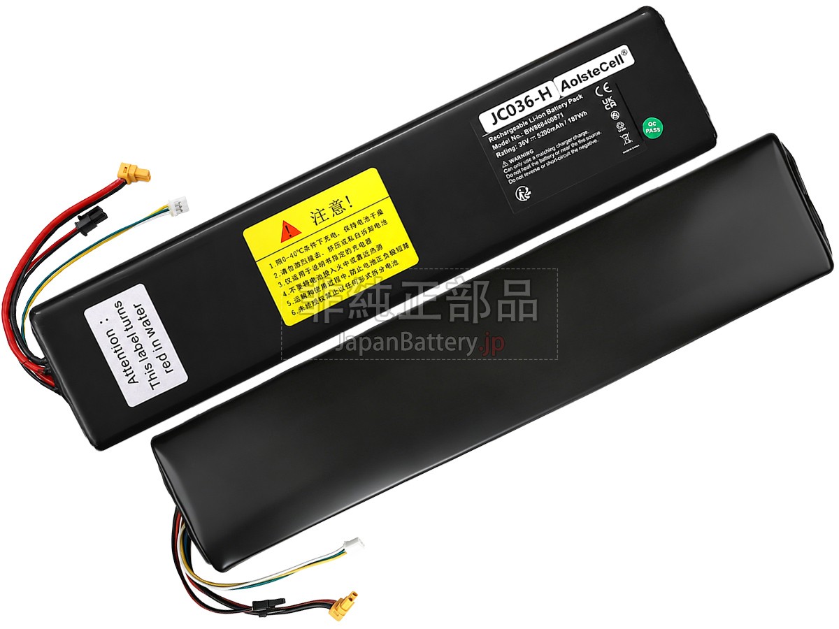 XiaoMi JC036-H バッテリー交換