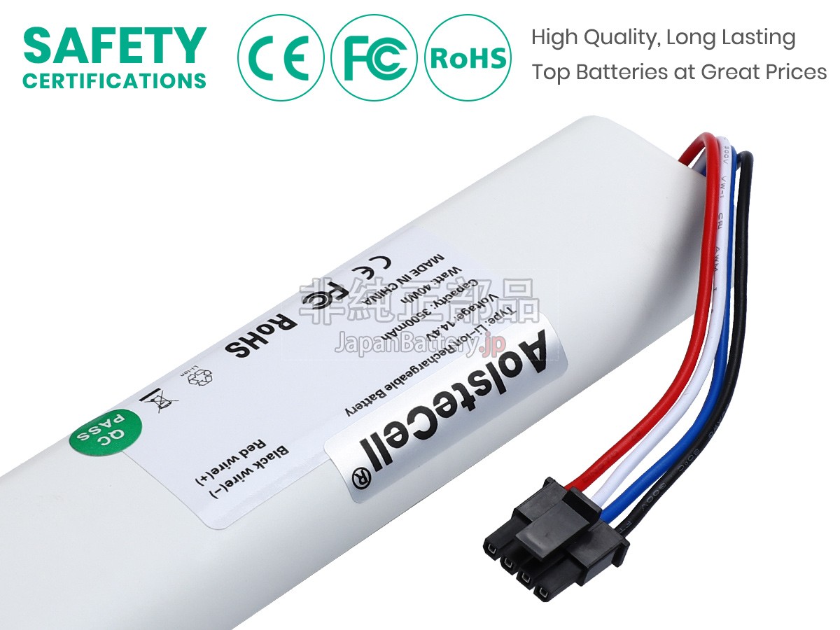 XiaoMi X20 バッテリー交換