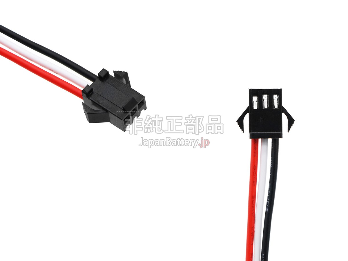 XiaoMi PROSCENIC M7 PRO バッテリー交換