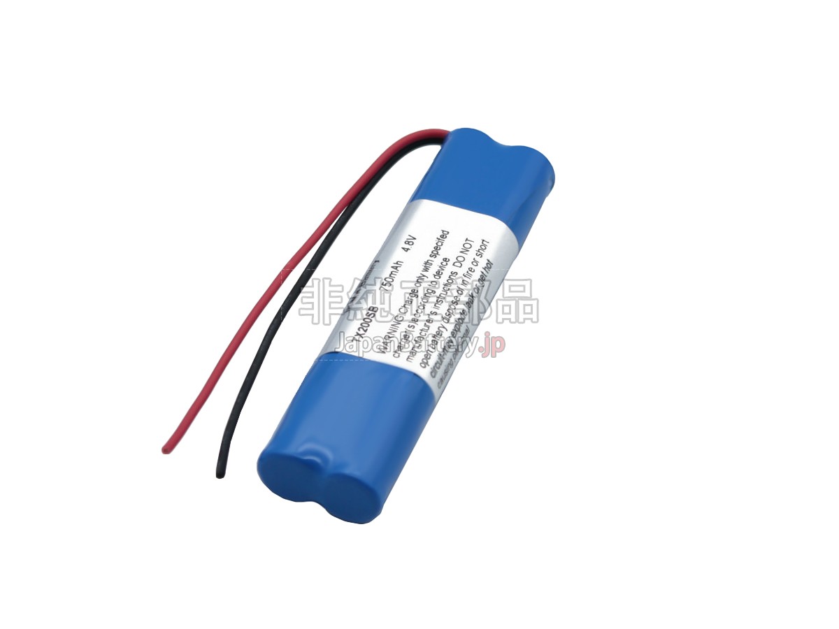 Yaanlida WP-XHY-4220 バッテリー交換