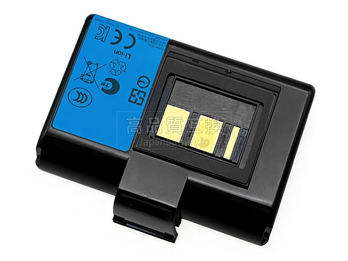 Zebra BTRY-MPV-24MA1-01 バッテリー交換