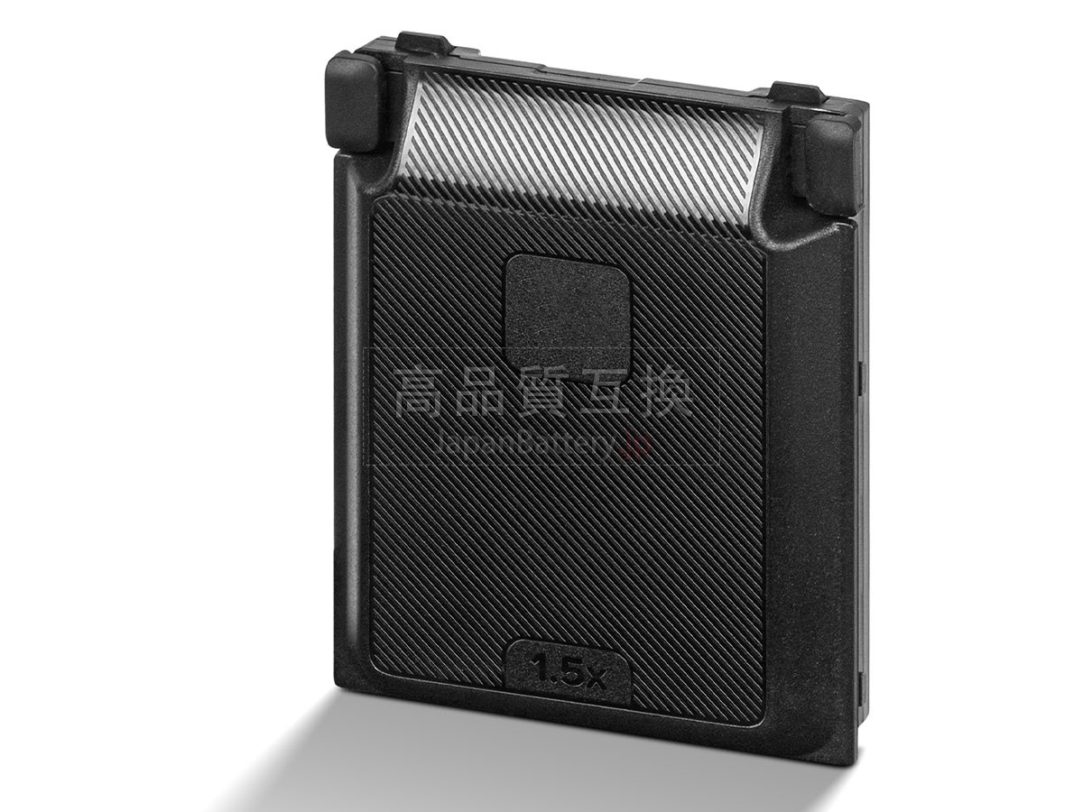 Zebra BT-000535-0020 バッテリー交換