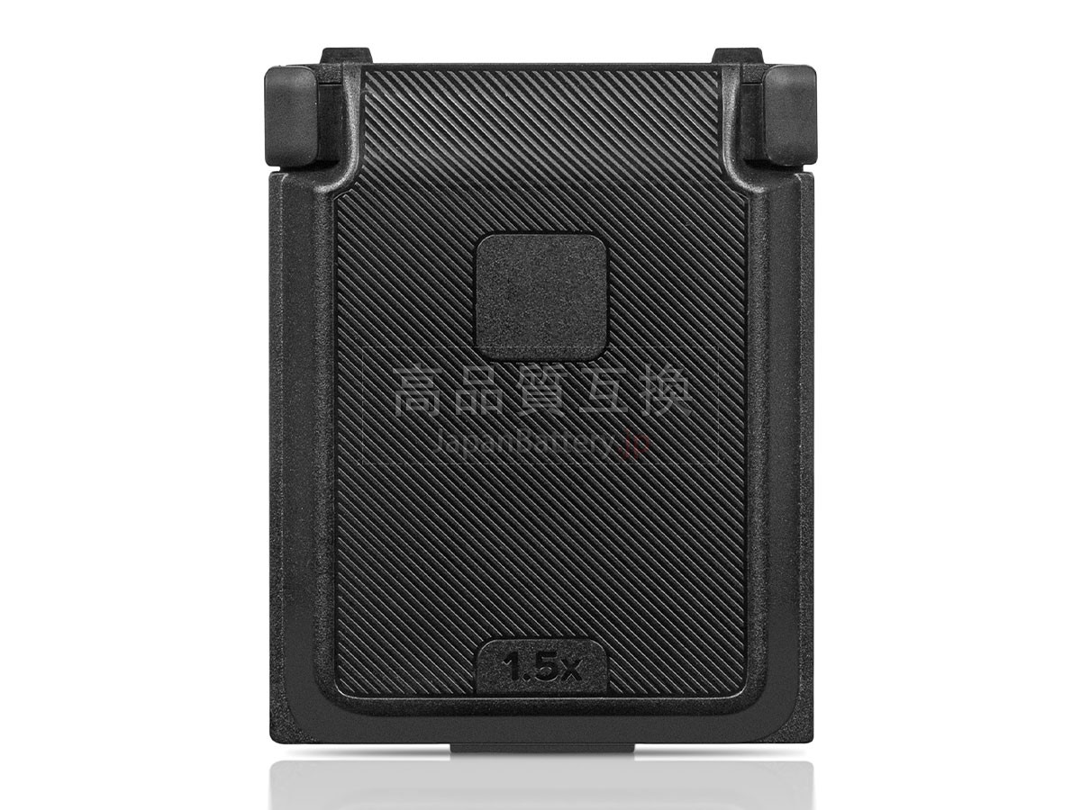 Zebra BT-000535-0020 バッテリー交換