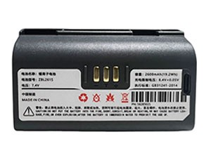 Zicox ZBL261S ノートPCバッテリー
