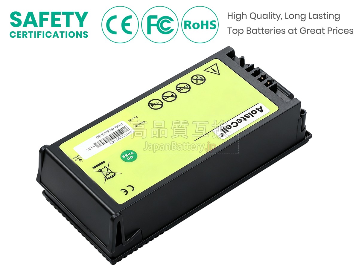 ZOLL AED PRO バッテリー交換