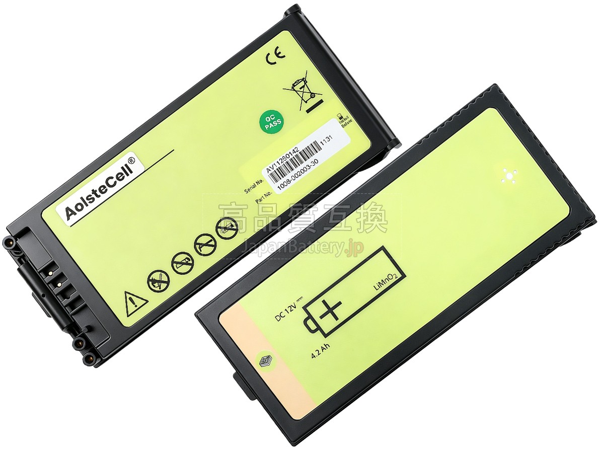 ZOLL AED PRO バッテリー交換