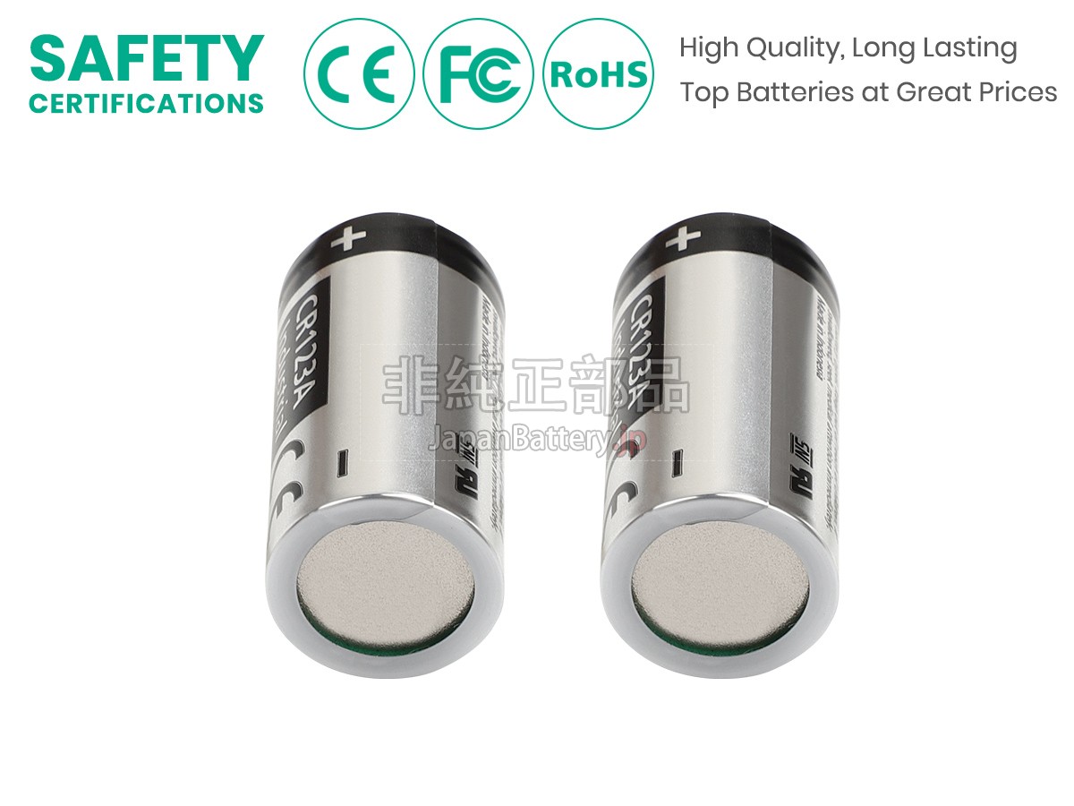 ZOLL AED PLUS バッテリー交換