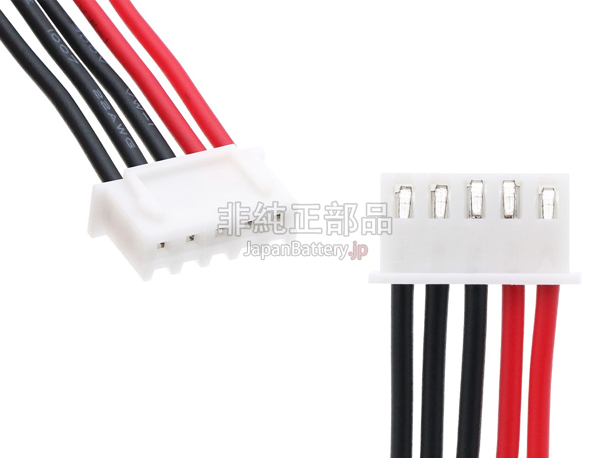 Zoncare HYLB-2285 バッテリー交換